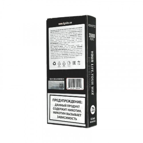 Электронная сигарета Ignite V250 Black 25000 - Watermelon Dragon Fruit (Арбуз драконий фрукт)