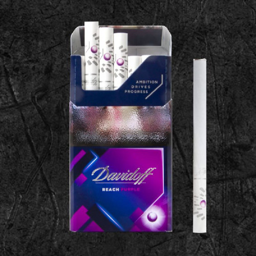 Сигареты Давыдов Рич Перпл (Davidoff Reach Purple)