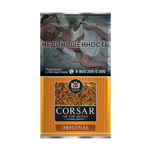 Табак сигаретный Corsar (MYO) Original