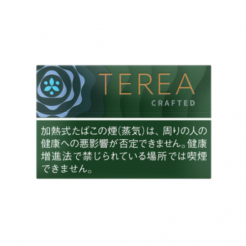 Terea Crafted Anthea Blend